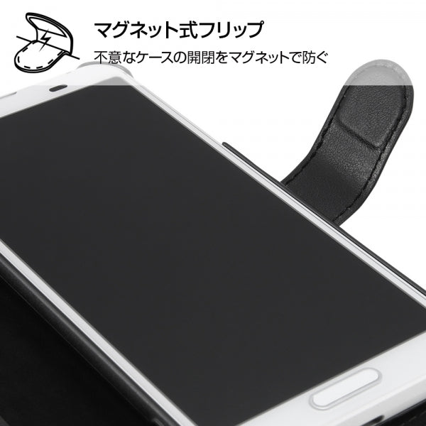 手帳型アートケース マグネット ピクサー