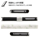 手帳型アートケース マグネット ピクサー