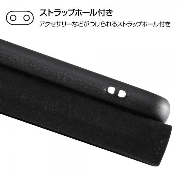 手帳型アートケース マグネット ピクサー