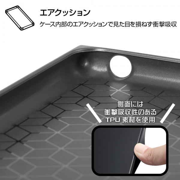 耐衝撃ハイブリッドケース KAKU プー