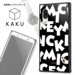 耐衝撃ハイブリッドケース KAKU ディズニー