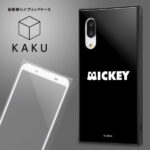 耐衝撃ハイブリッドケース KAKU ディズニー
