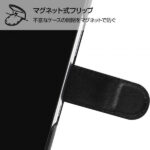 手帳型アートケース マグネット ディズニー