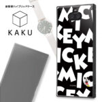 耐衝撃ハイブリッドケース KAKU  ディズニー