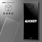 耐衝撃ハイブリッドケース KAKU ディズニー