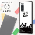 耐衝撃ハイブリッドケース KAKU_ピクサー