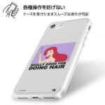 TPUケース+背面パネル ディズニー