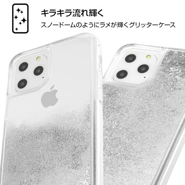 ラメ グリッターケース グレムリン