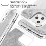 ラメ グリッターケース グレムリン