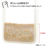 ラメ グリッターケース ディズニー