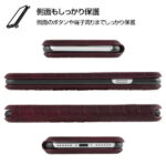 手帳型ケース　クロコ柄