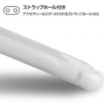 『ディズニーキャラクター』/TPUソフトケース メタルドローイング