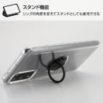 TPUソフトケース リング付