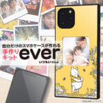 スマホケースフレームキット ever ディズニー