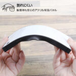 スマホケースフレームキット ever ミッフィー