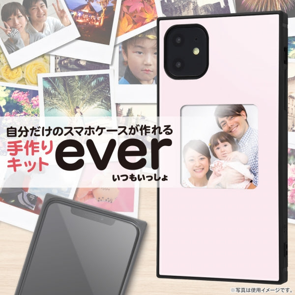 スマホケースフレームキット ever