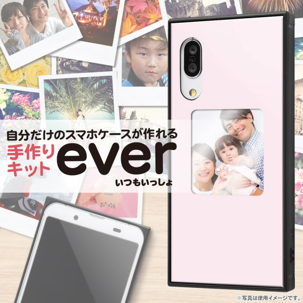 スマホケースフレームキット ever