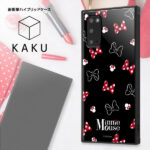 耐衝撃ハイブリッドケース KAKU ディズニー