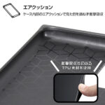 耐衝撃ハイブリッドケース KAKU ピクサー