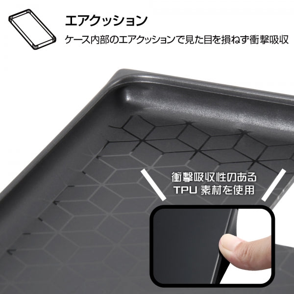 耐衝撃ハイブリッドケース KAKU ピクサー