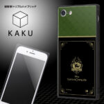 耐衝撃ケース KAKU トリプルハイブリッド ディズニー
