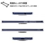 TPUソフトケース リング付