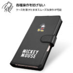 手帳型アートケース マグネット ディズニー