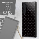 耐衝撃ハイブリッドケース KAKU ディズニー