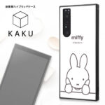 耐衝撃ハイブリッドケース KAKU ミッフィー