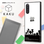 耐衝撃ハイブリッドケース KAKU ディズニーピクサー