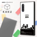耐衝撃ハイブリッドケース KAKU ディズニーピクサー