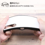 耐衝撃ハイブリッドケース KAKU ポケモン