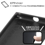 耐衝撃ハイブリッドケース KAKU ポケモン