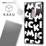 耐衝撃ハイブリッドケース KAKU  ディズニー