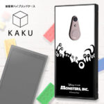 耐衝撃ハイブリッドケース KAKU ピクサー