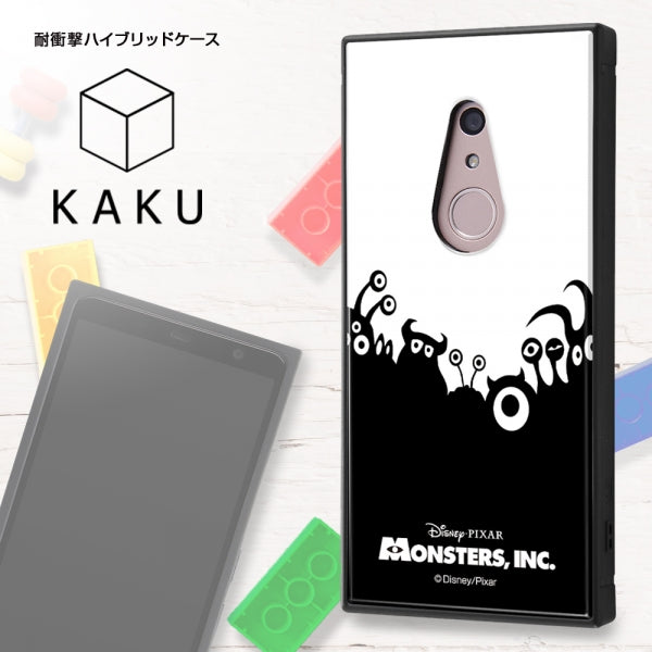 耐衝撃ハイブリッドケース KAKU ピクサー