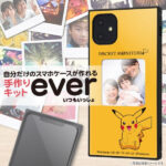 スマホケースフレームキット ever ポケモン
