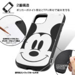 耐衝撃ケース MiA ディズニー