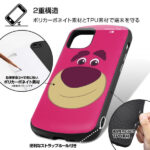 耐衝撃ケース MiA ディズニーピクサー