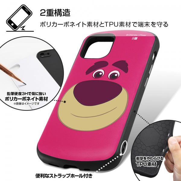 耐衝撃ケース MiA ディズニーピクサー