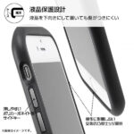 耐衝撃ケース MiA ディズニーピクサー
