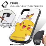 耐衝撃ケース MiA ポケモン