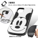 耐衝撃ケース MiA ディズニー