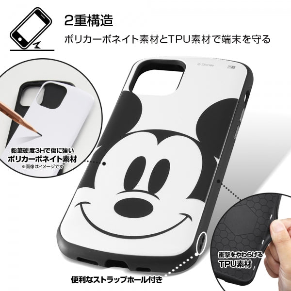 耐衝撃ケース MiA ディズニー
