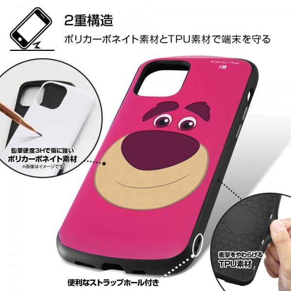 耐衝撃ケース MiA ディズニーピクサー