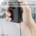 耐衝撃ハイブリッドケース シリコン KAKU ディズニーピクサー