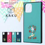 耐衝撃ハイブリッドケース シリコン KAKU ディズニーピクサー