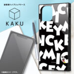 耐衝撃ハイブリッドケース KAKU ディズニー