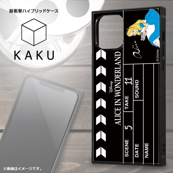 耐衝撃ハイブリッドケース KAKU ディズニー