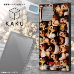 耐衝撃ハイブリッドケース KAKU グレムリン
